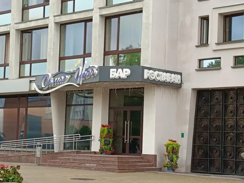 Бар-ресторан Седьмое небо