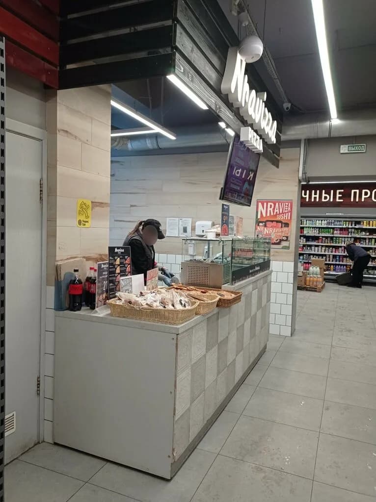 Nravizza pizza — фото 5