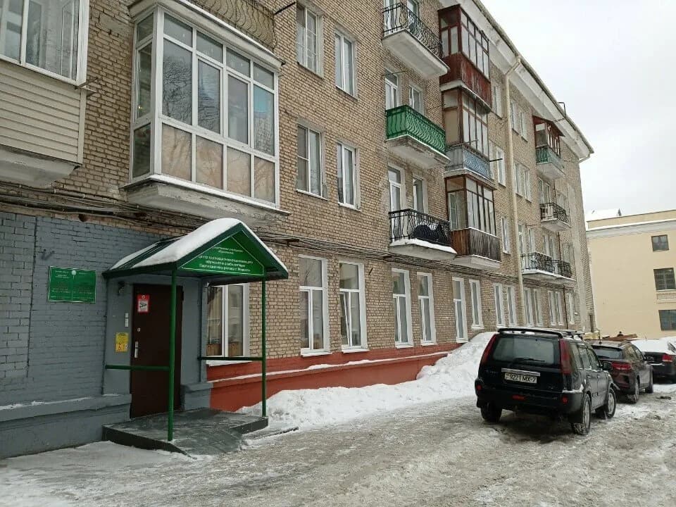 Центр коррекционно-развивающего обучения и реабилитации Партизанского района — фото 2