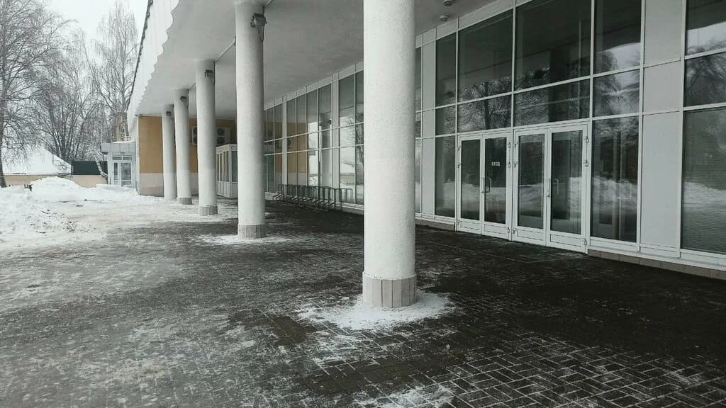 Минск Кристалл Трейд