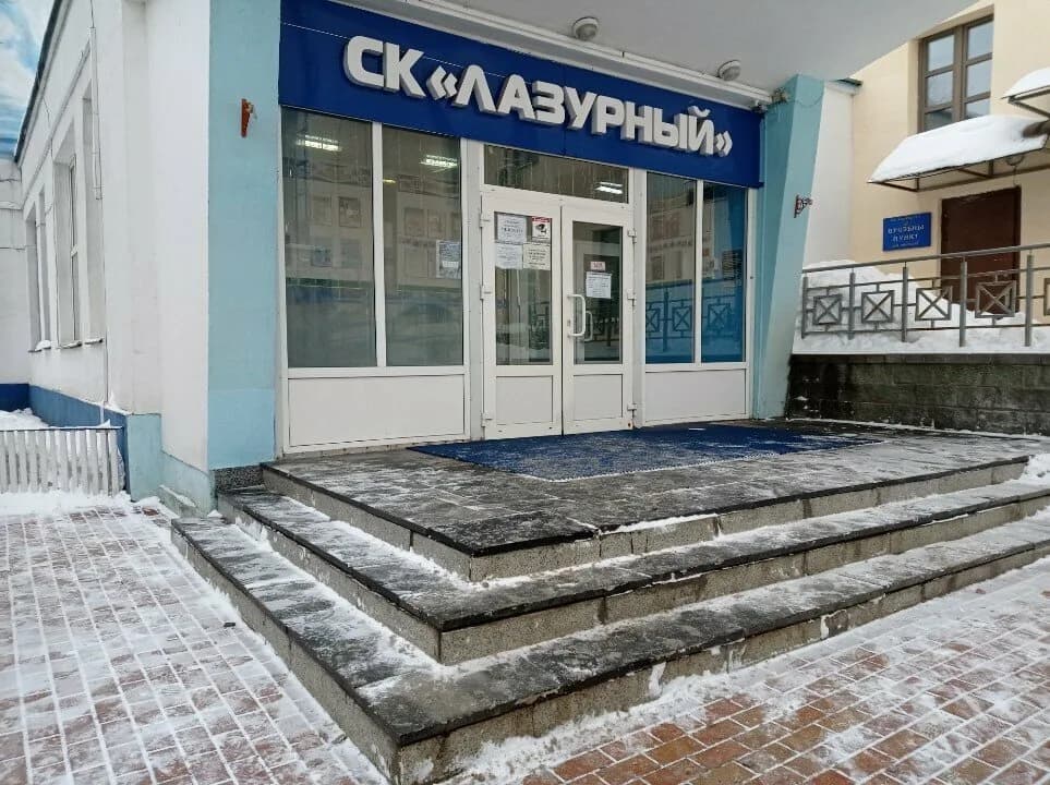 ВатерПолоТим