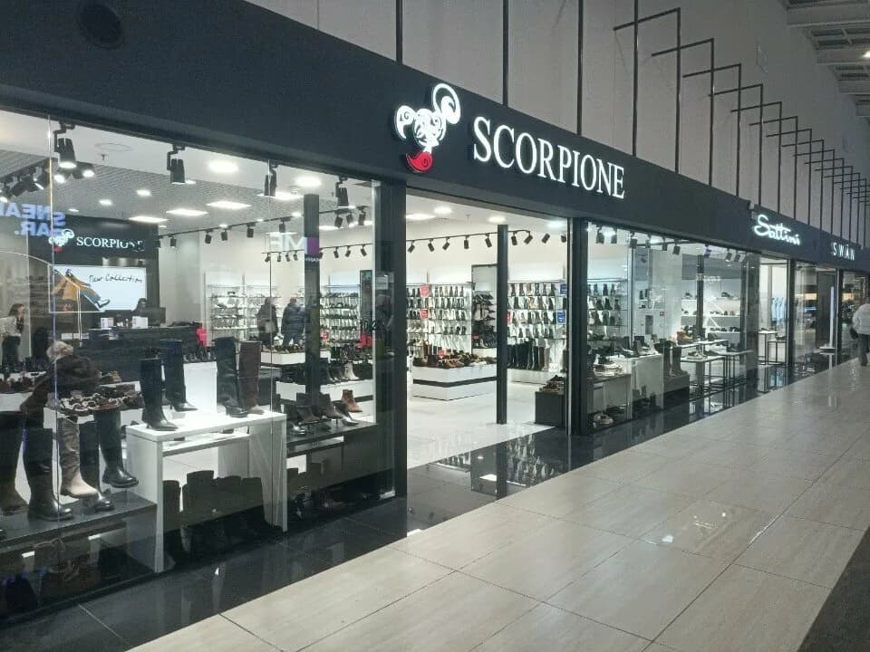 Scorpione — фото 4