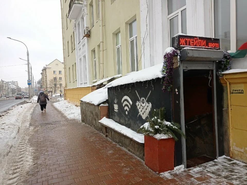Пятница — фото 3