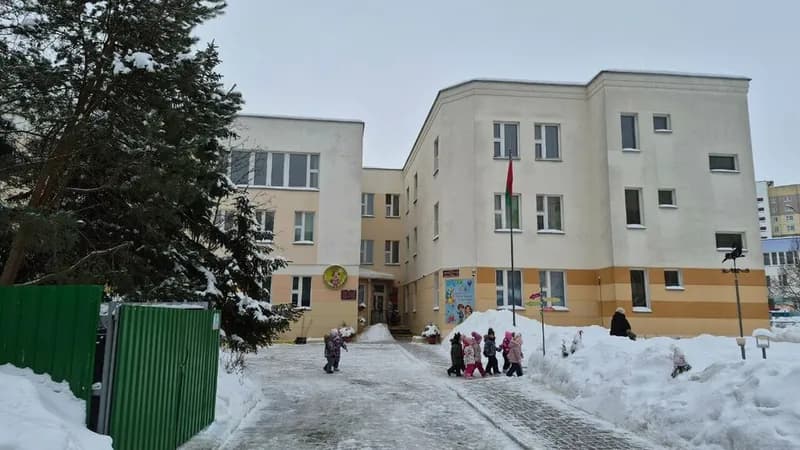 Детский сад № 316 г. Минска