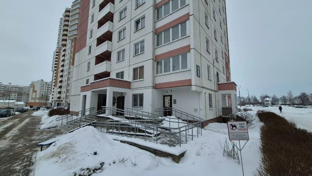 Осознанность