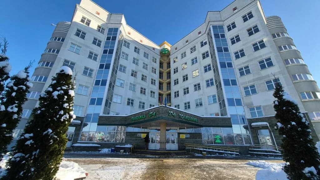 37-я городская поликлиника г. Минска — фото 5
