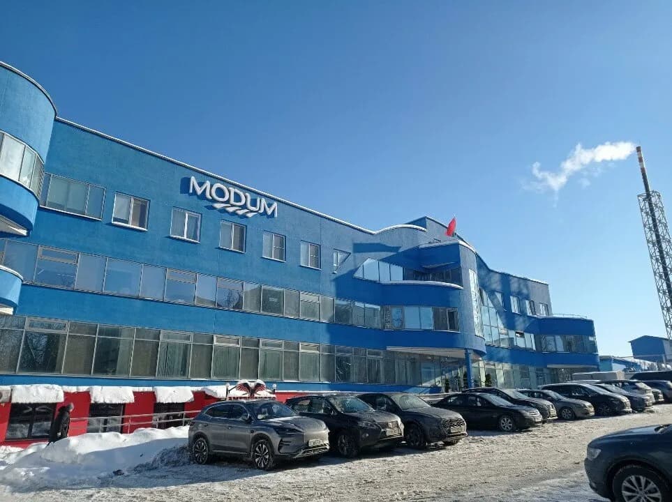 Пкф «модум − наша косметика» «Modum» — фото 2