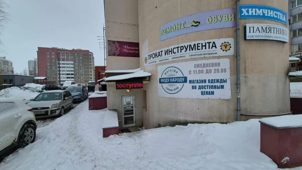 Моду Народу — фото 6