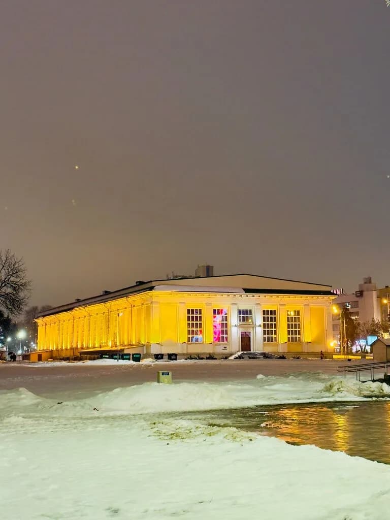 Европейский центр гимнастики