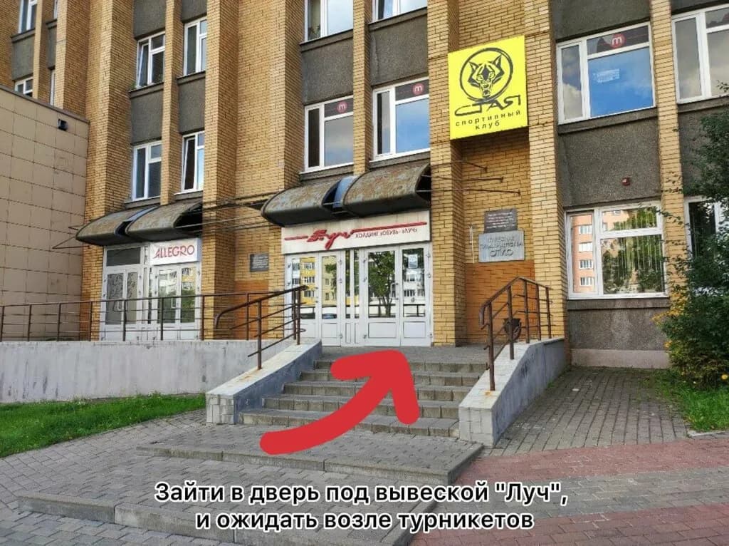 Stalker. Сердце зоны — фото 2