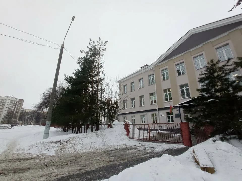 Туристская база Минского государственного туристско-экологического центра детей и молодежи — фото 4