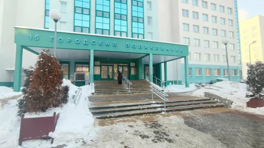 15-ая городская поликлиника, Стоматологическое отделение — фото 4