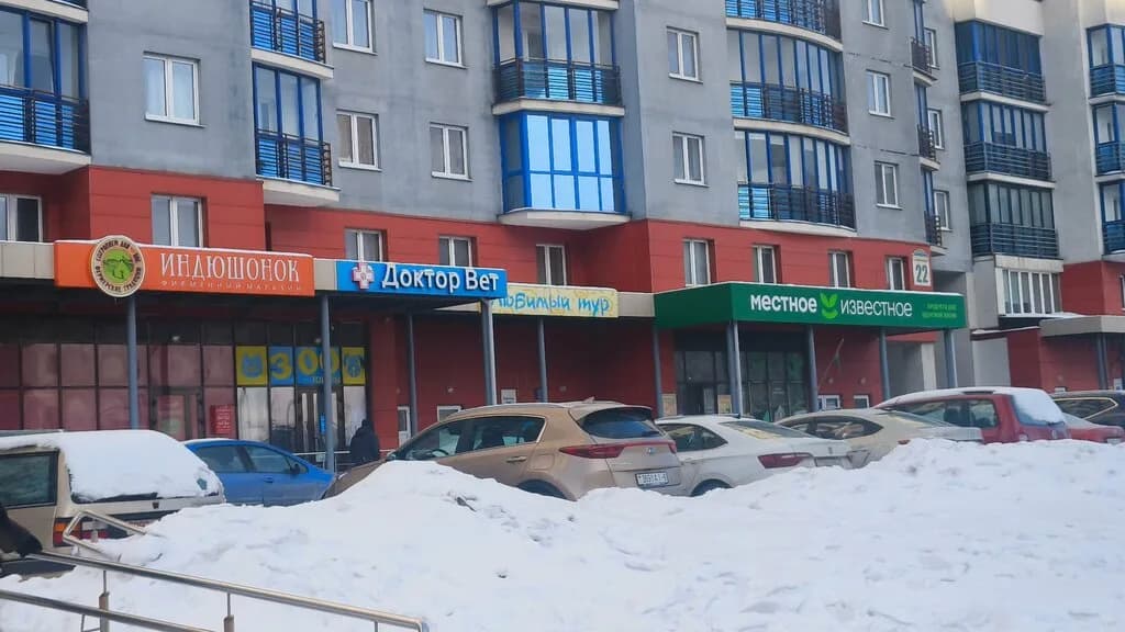Индюшонок — фото 5