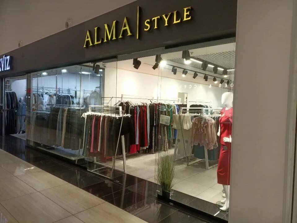 Alma Style