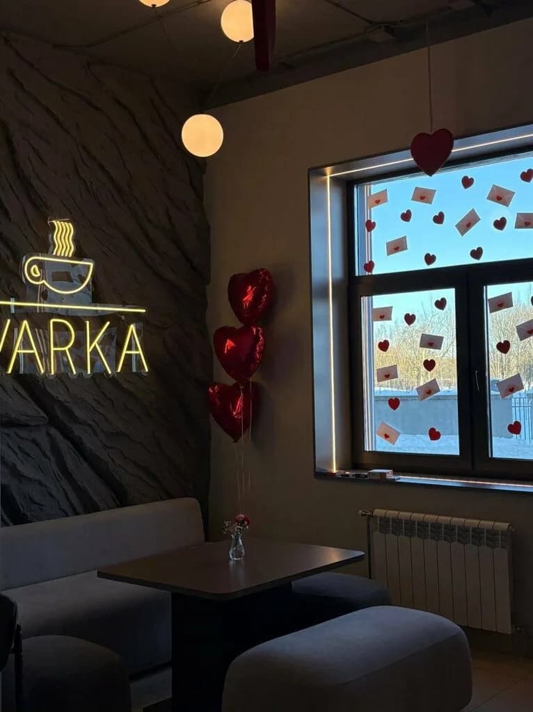 Varka — фото 2