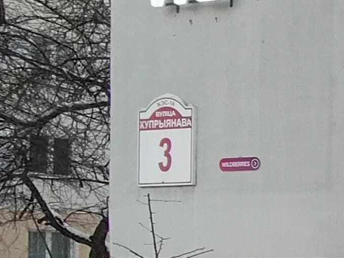 Литературная студия — фото 3