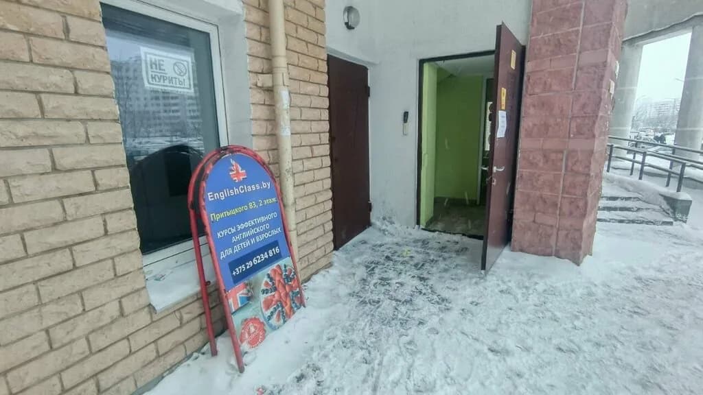 Пора за руль — фото 4