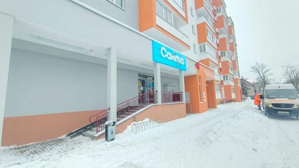 Санта
