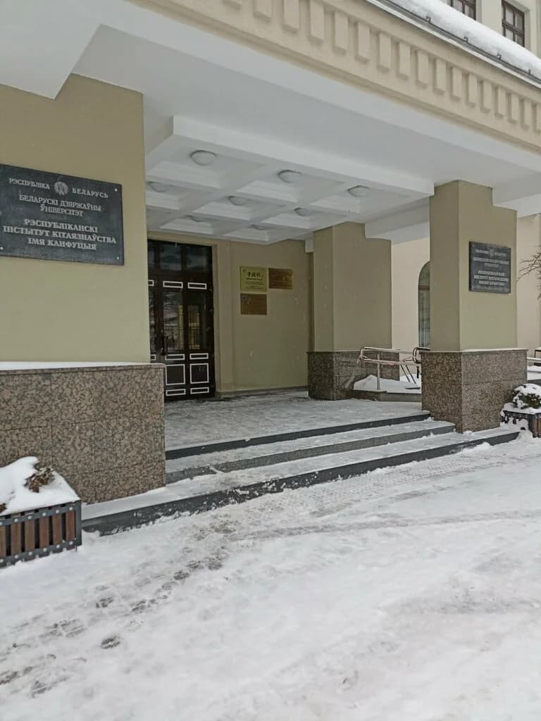 Учебный центр «Шаг в будущее» — фото 6