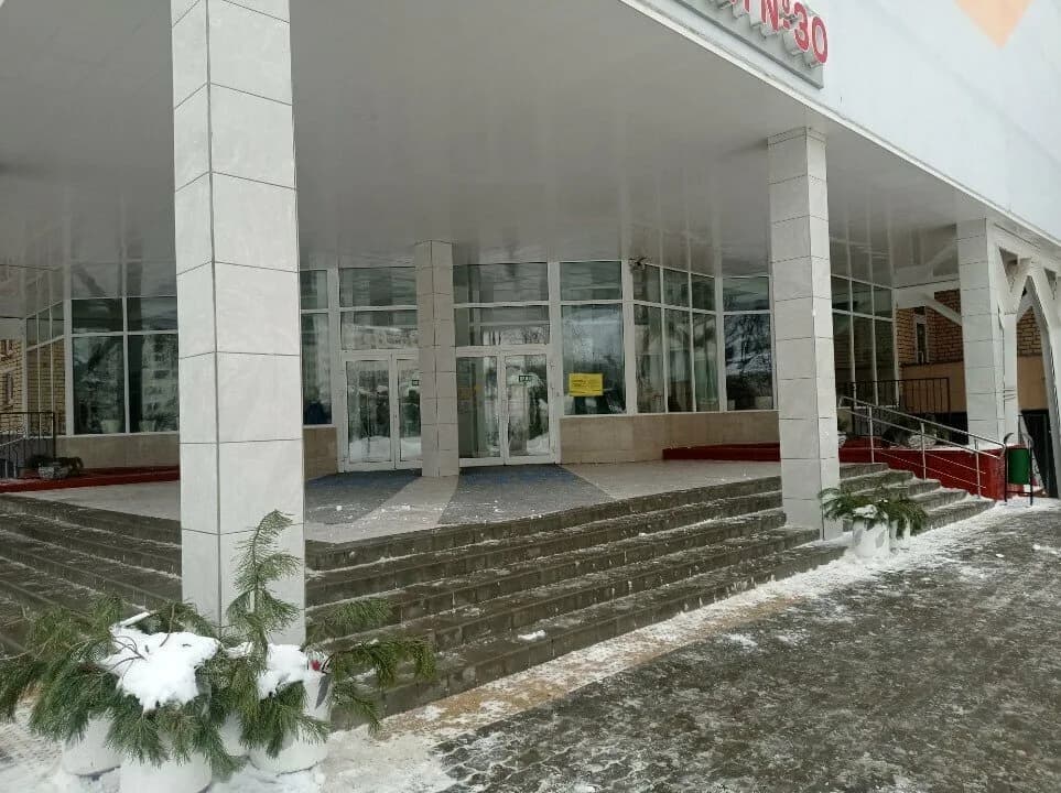 Альянс