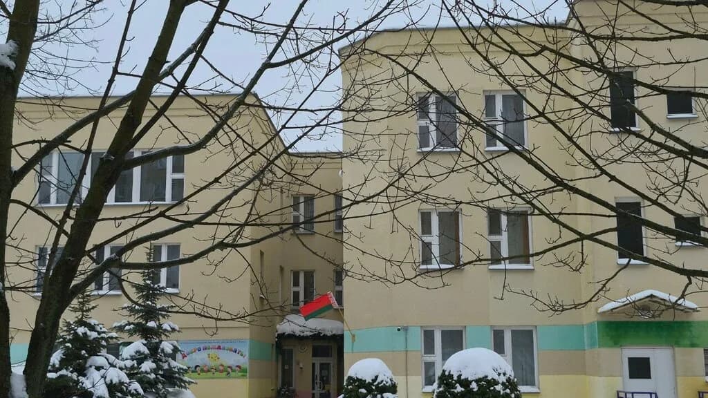 Детский сад № 61 г. Минска