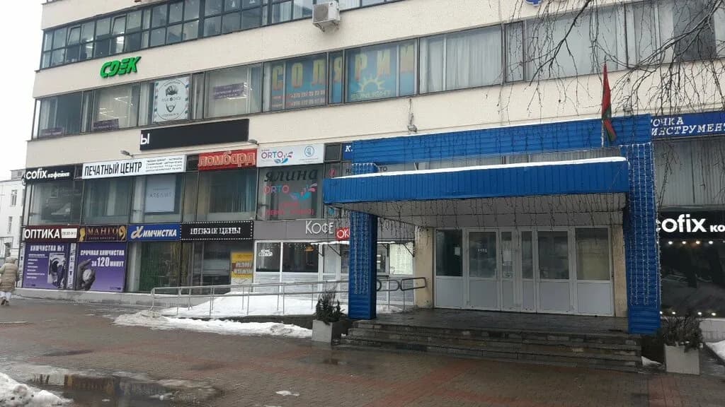 Коворкинг клуб — фото 2