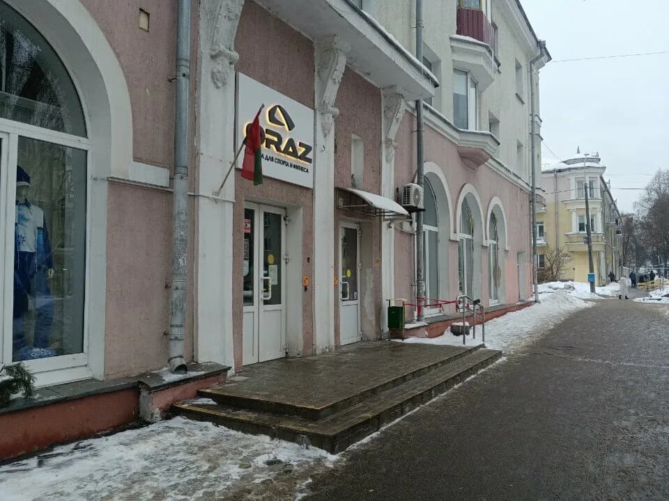 Ателье по пошиву дизайнерской спортивной одежды, ремонт одежды «Oraz (Ораз)» — фото 2