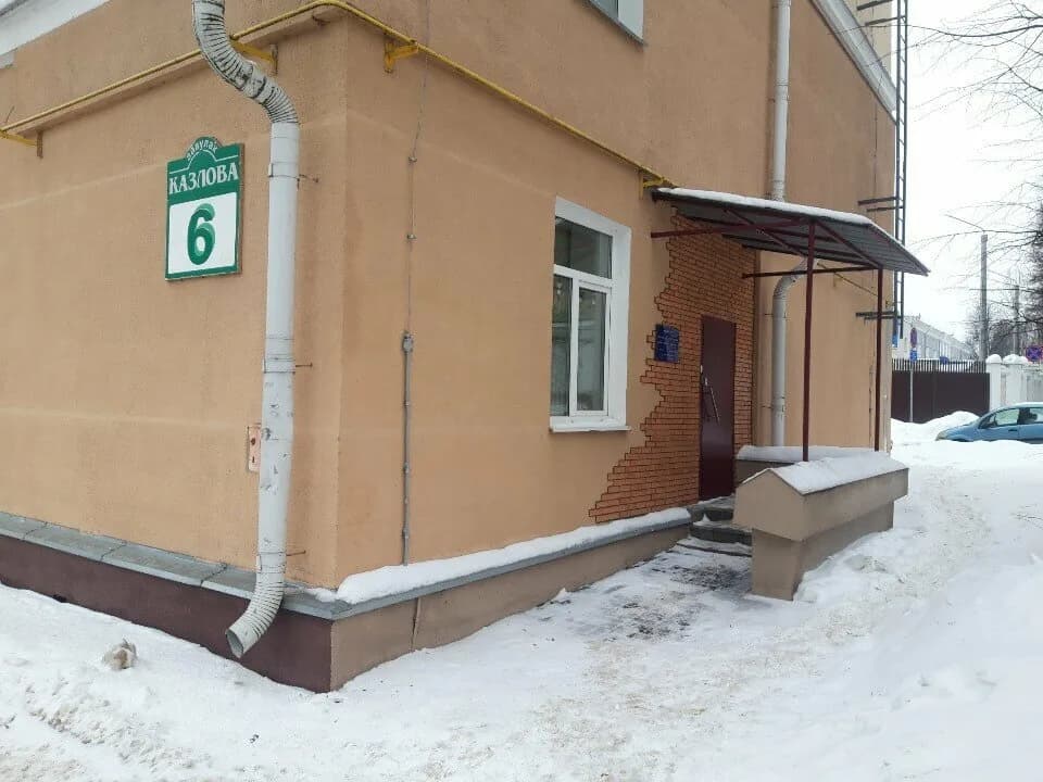Центр генетической диагностики «Опирэйт» — фото 2