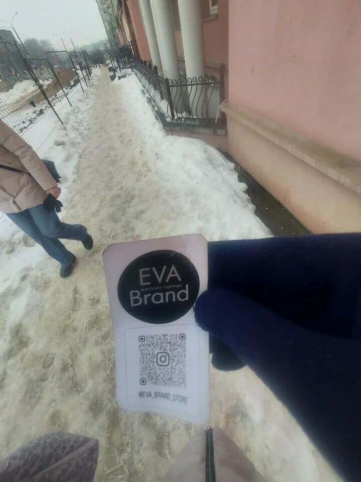 Ева Бренд — фото 4