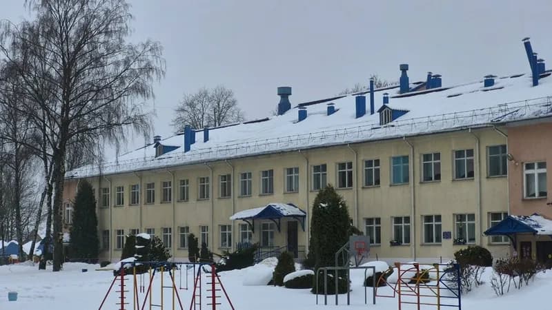 Детский сад № 484 г. Минска