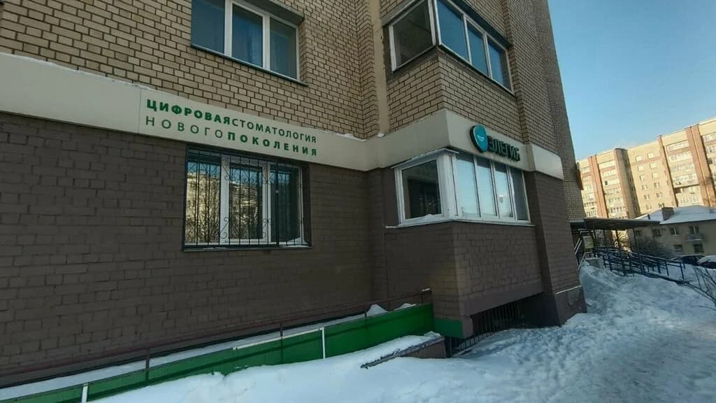 Кабинет Диагностики — фото 3