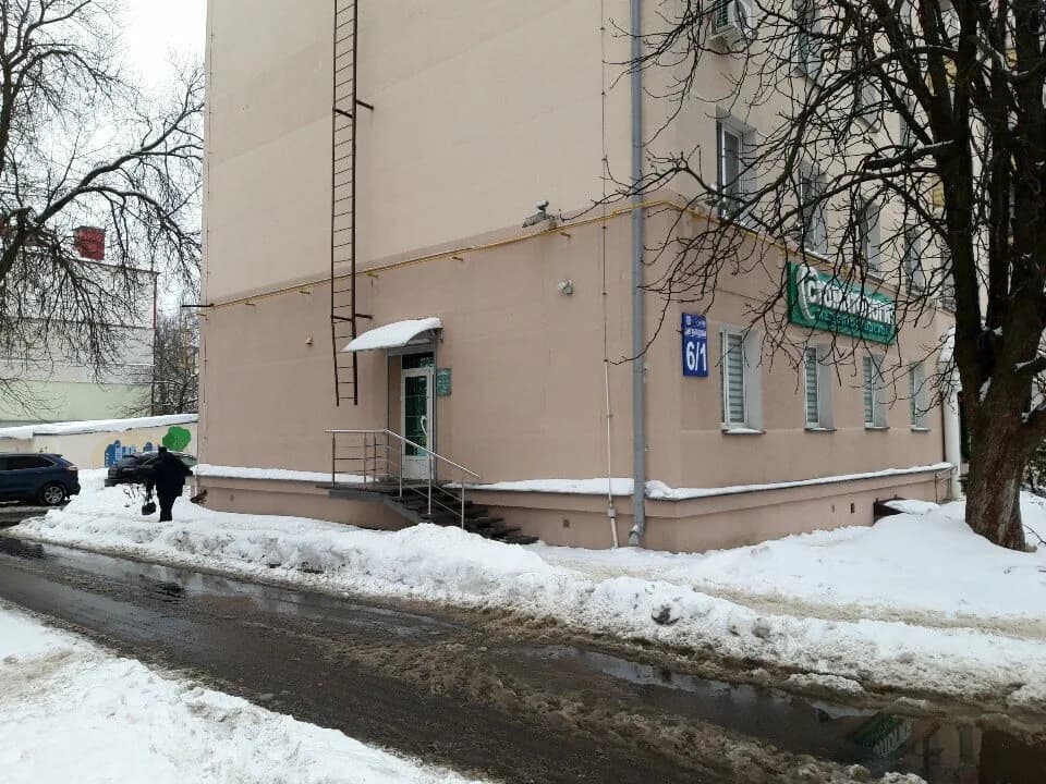 Стоматология на Долгобродской — фото 5