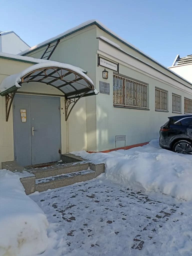 Мастерская-музей народного художника Беларуси Ивана Миско — фото 3