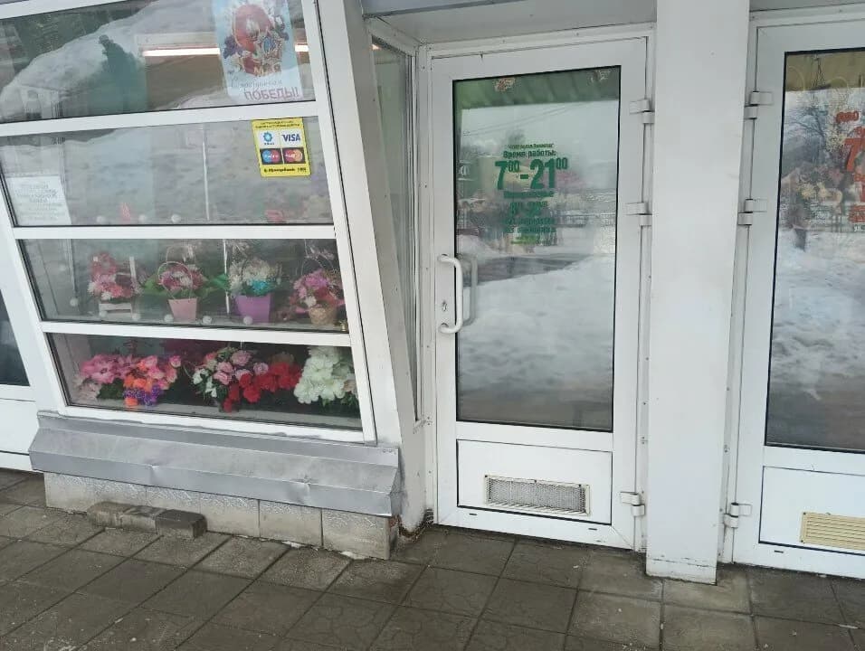 Аспэн Лимитэд — фото 5