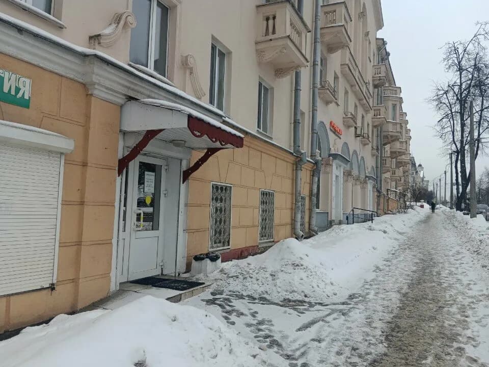 Стоматология «ОО БФПСИ» — фото 3