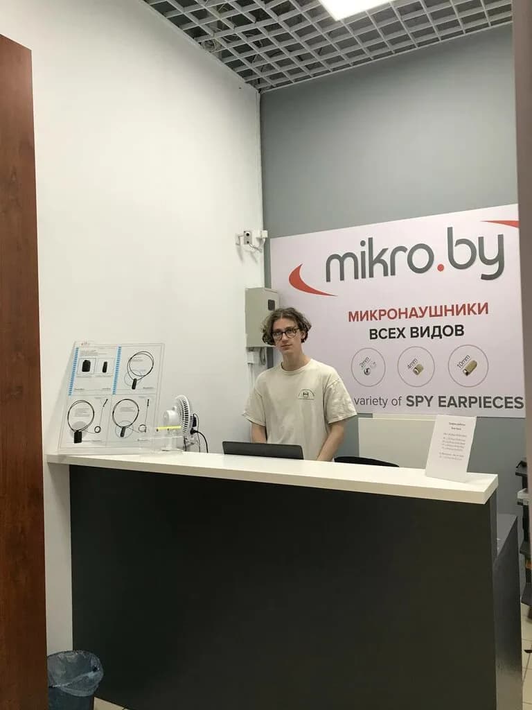 Mikro.by — фото 3