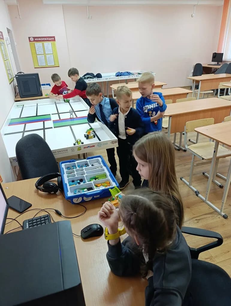 КиберЛаб