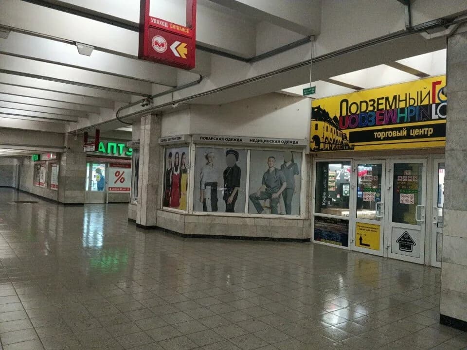 Marisabel_shop.by — фото 3