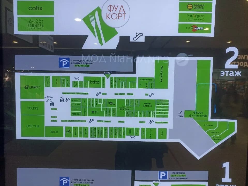 La&Te Beauté — фото 4