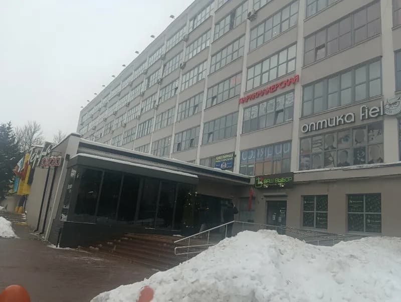 Стоматология «ВИ-Дент»