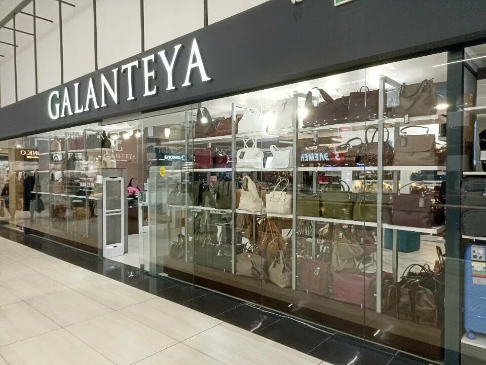 Galanteya