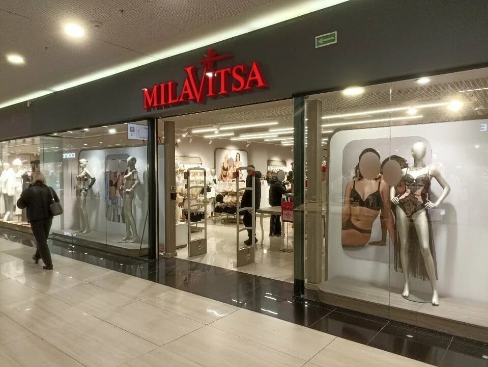 Milavitsa — фото 2