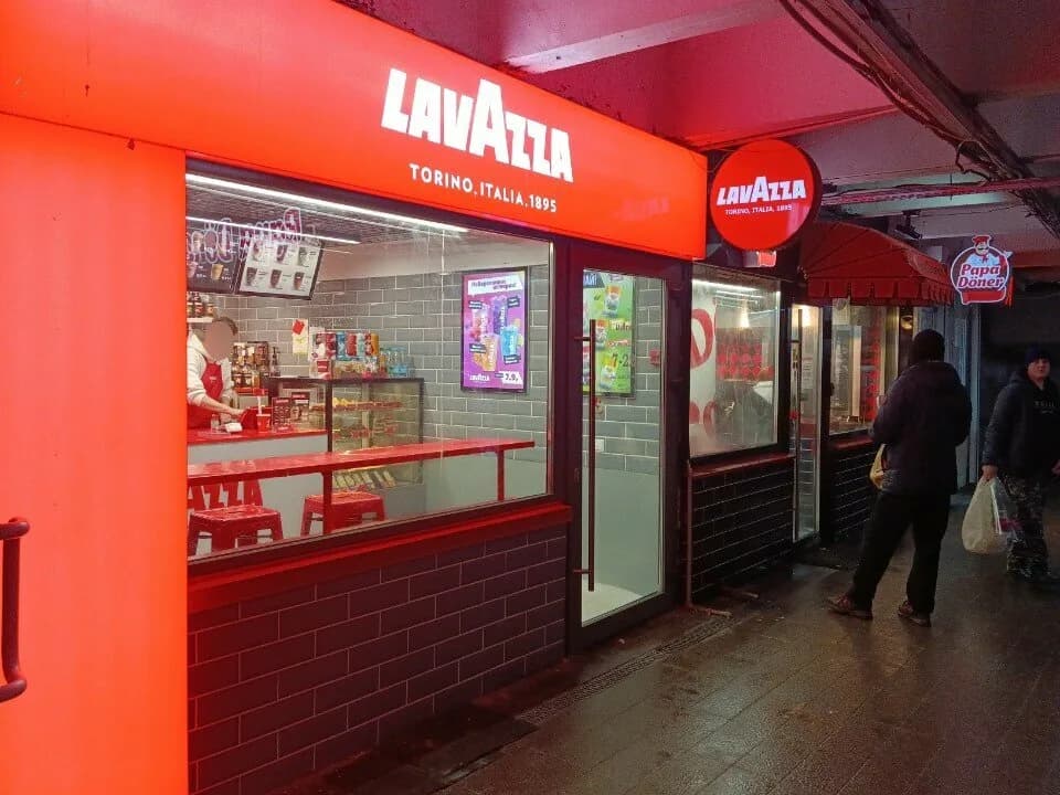 Lavazza — фото 2