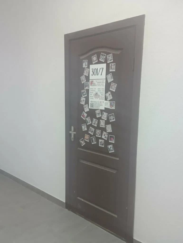 Парад подарков — фото 6