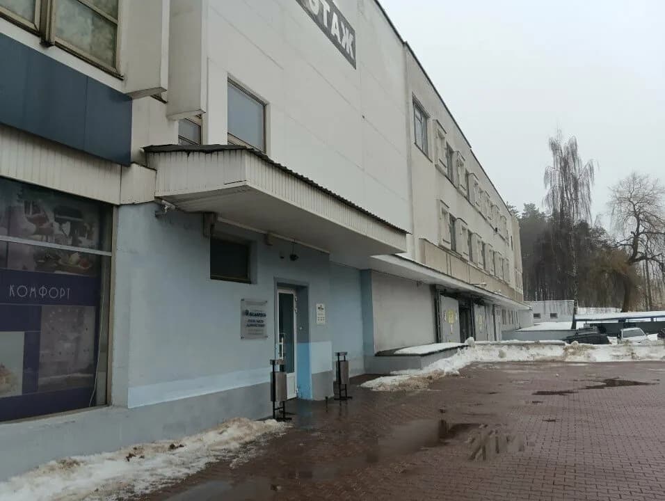 WeHouse