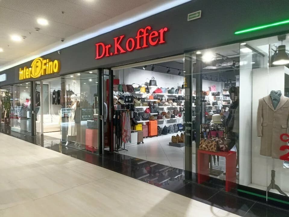 Сеть фирменных магазинов сумок и кожгалантереи «Dr. Koffer New York (Др. Коффер Нью Йорк)»