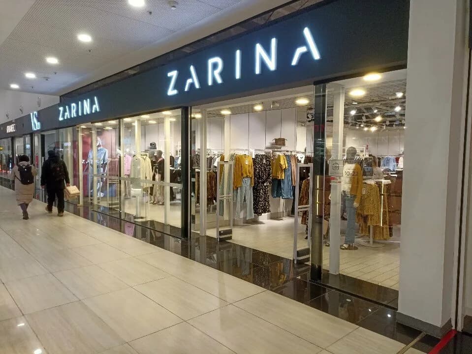 Zarina