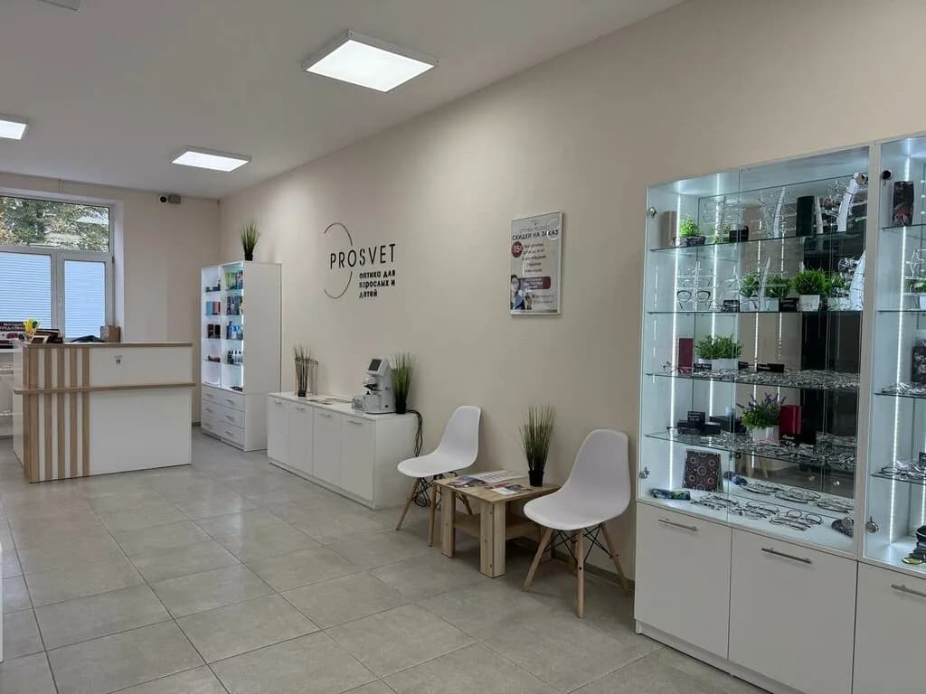 Prosvet — фото 4
