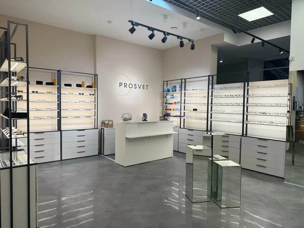 Prosvet — фото 4