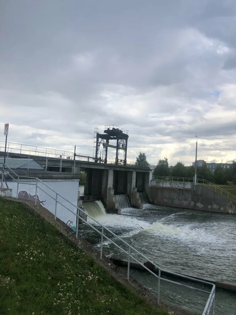 Водосброс